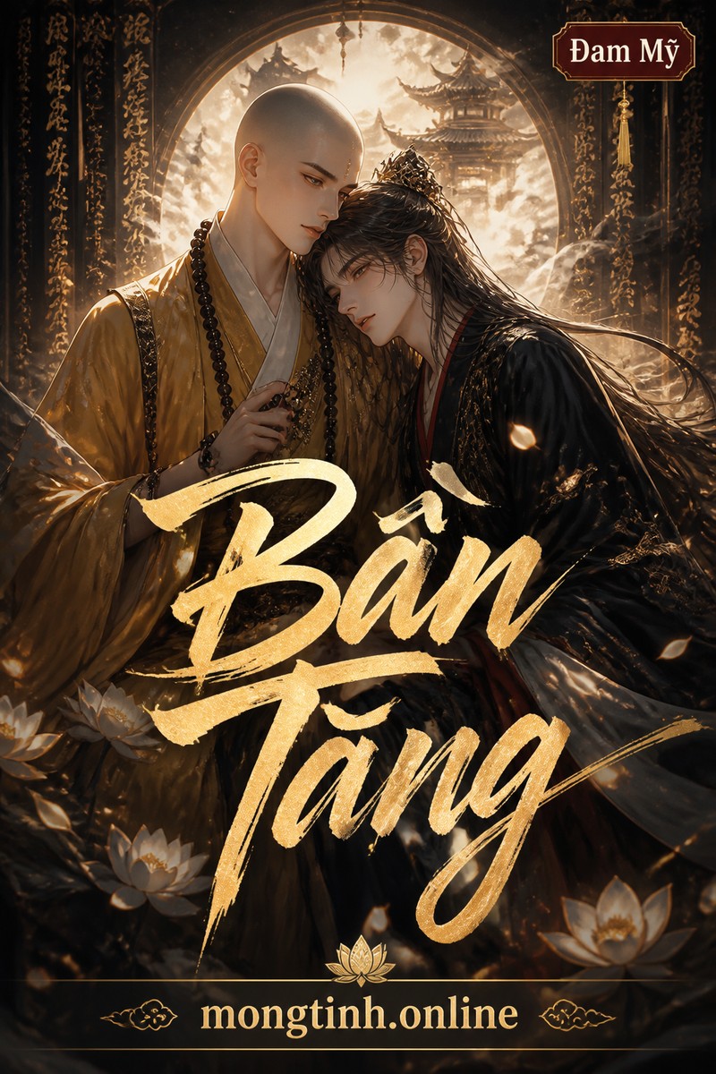 Bần Tăng