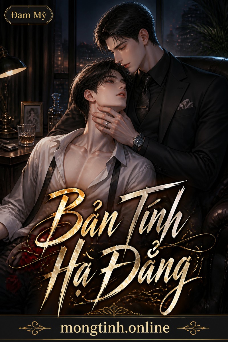 Bản Tính Hạ Đẳng