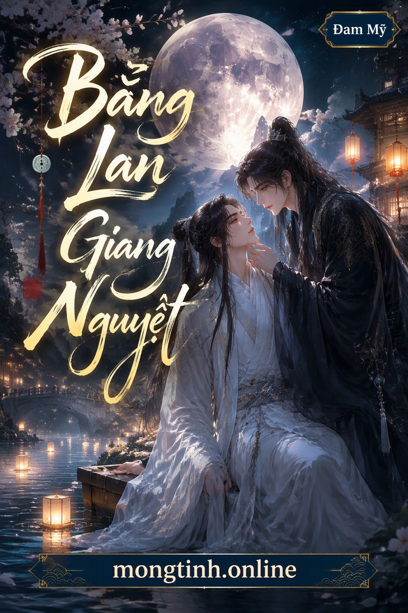 Bằng Lan Giang Nguyệt