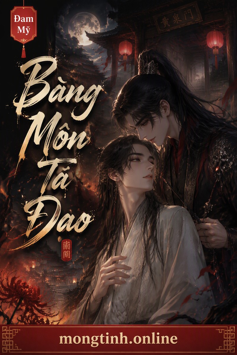 Bàng Môn Tả Đạo