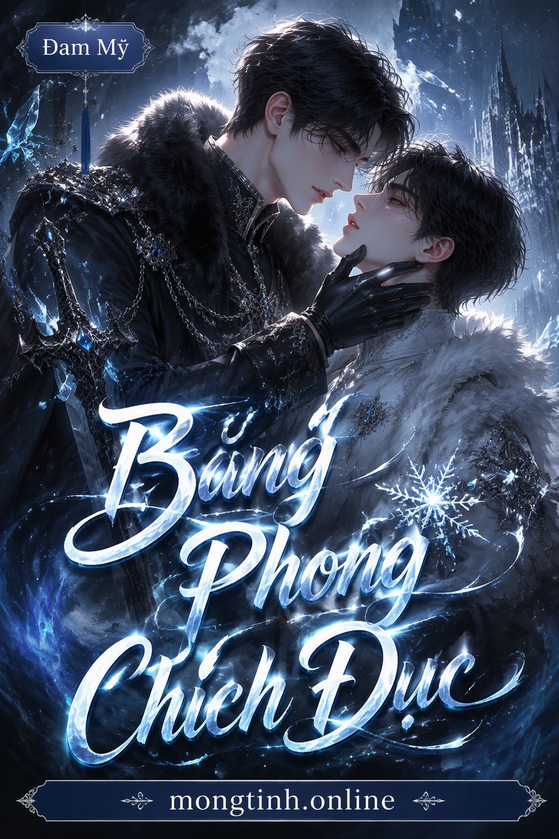 Băng Phong Chích Dục