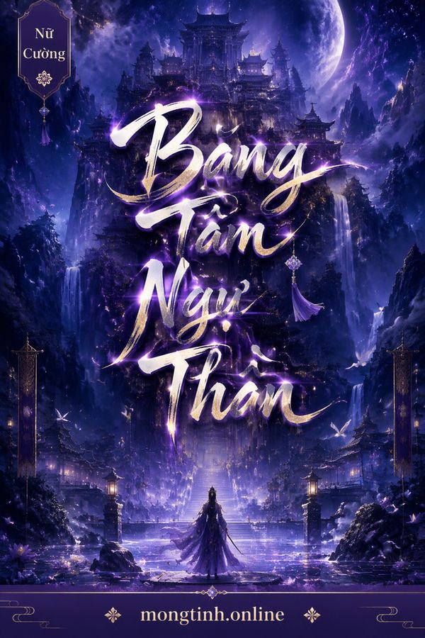 Băng Tâm Ngự Thần