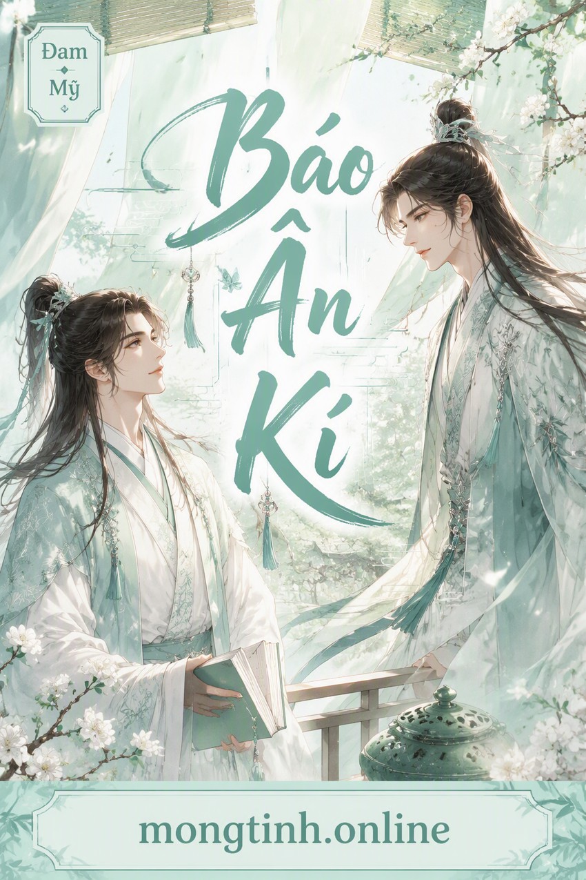 Báo Ân Kí
