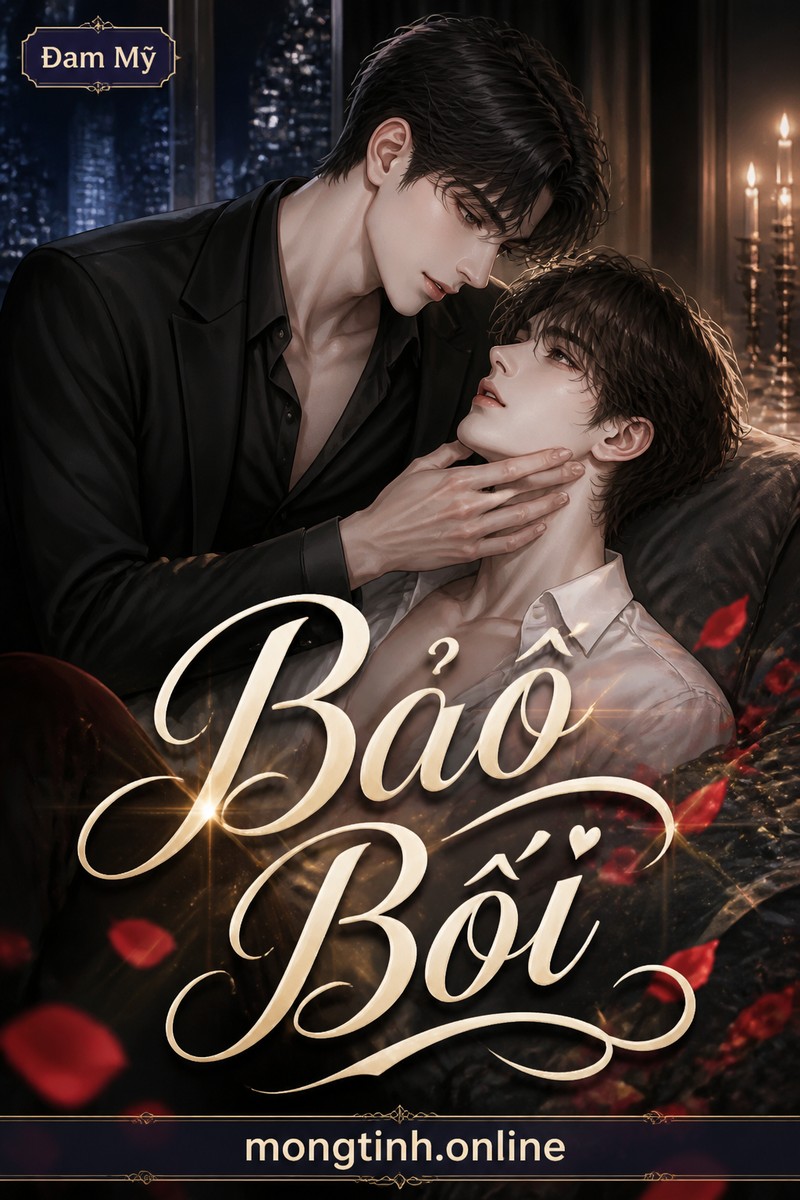 Bảo Bối