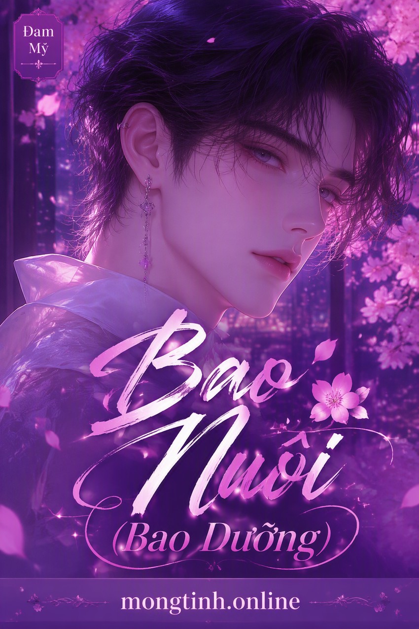 Bao Nuôi (Bao Dưỡng)