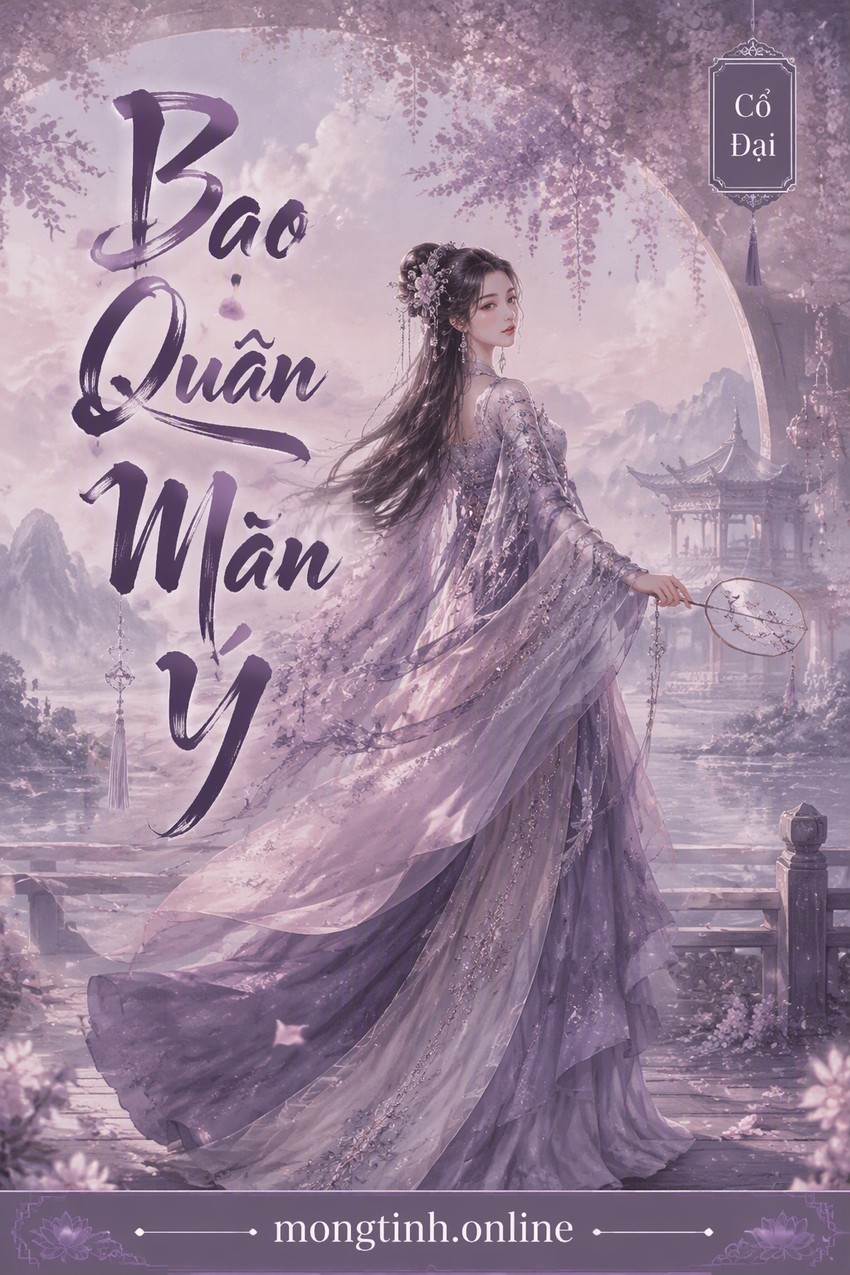 Bao Quân Mãn Ý