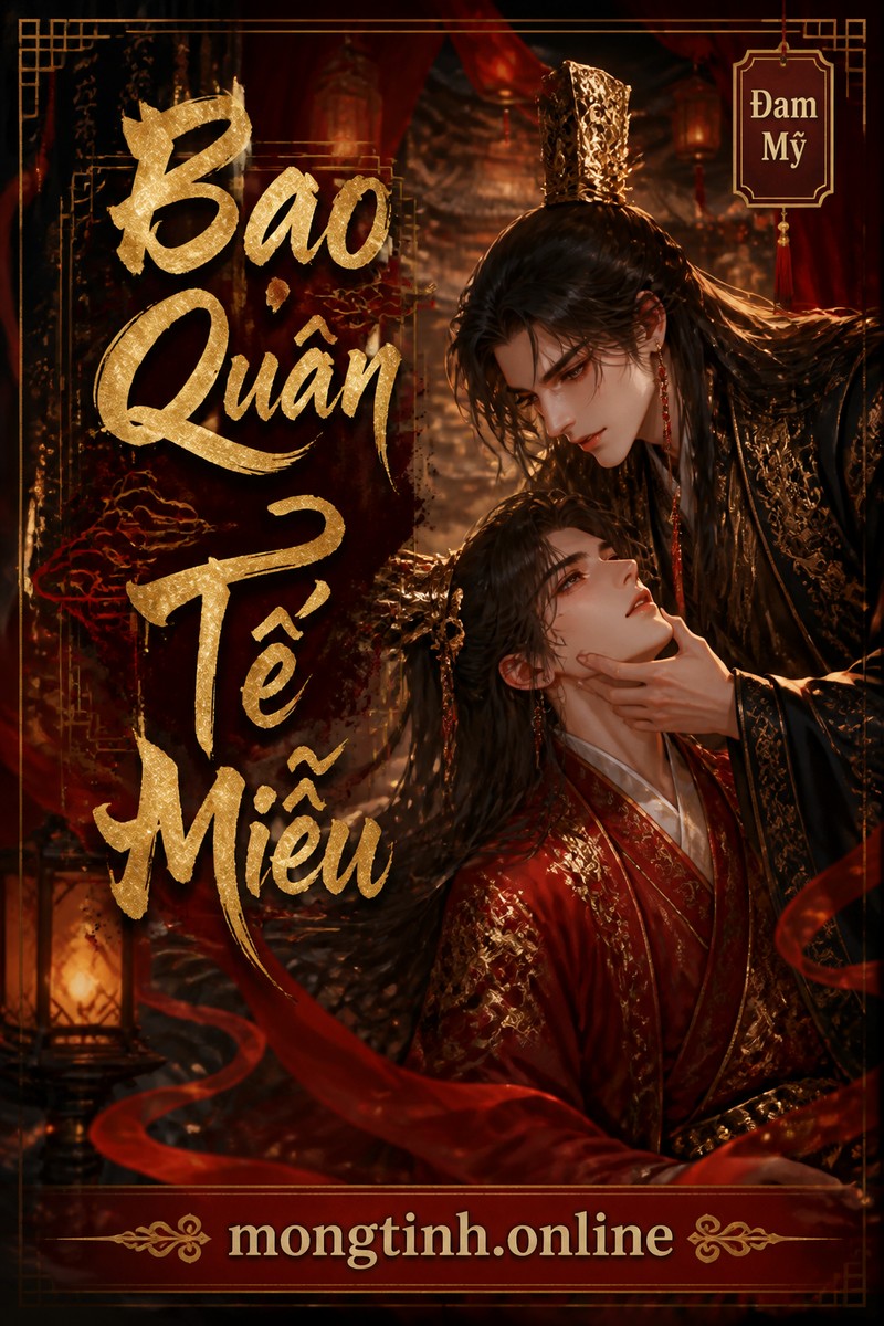 Bạo Quân – Tế Miễu