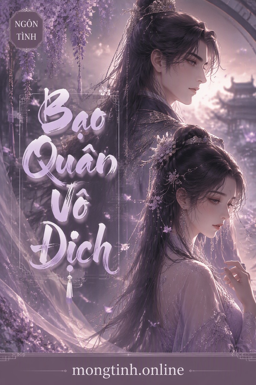 Bạo Quân Vô Địch