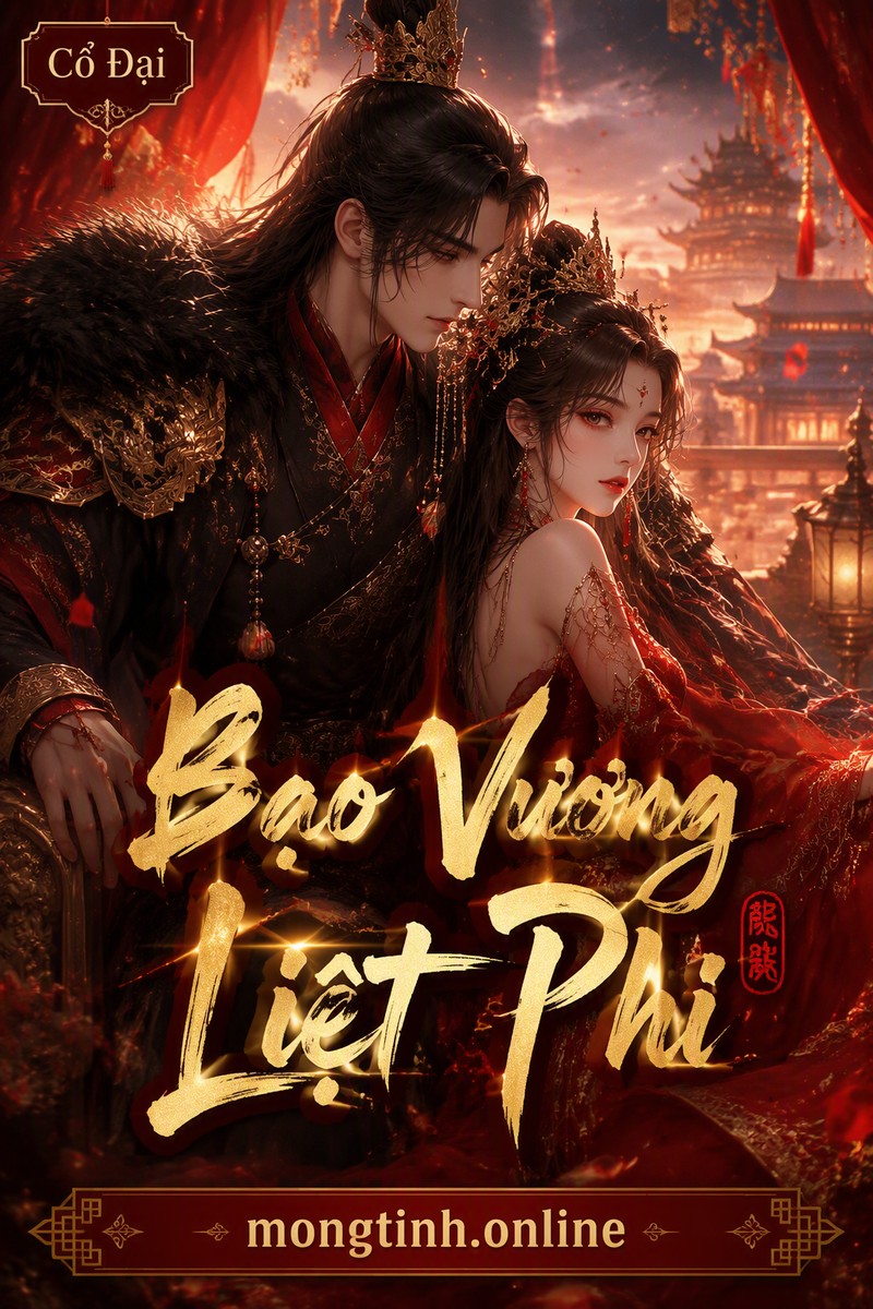 Bạo Vương Liệt Phi