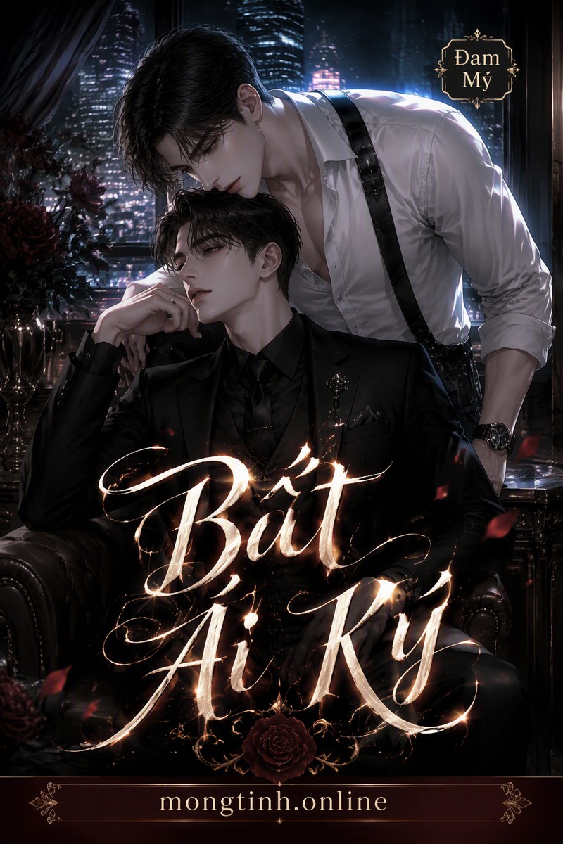 Bất Ái Kỷ