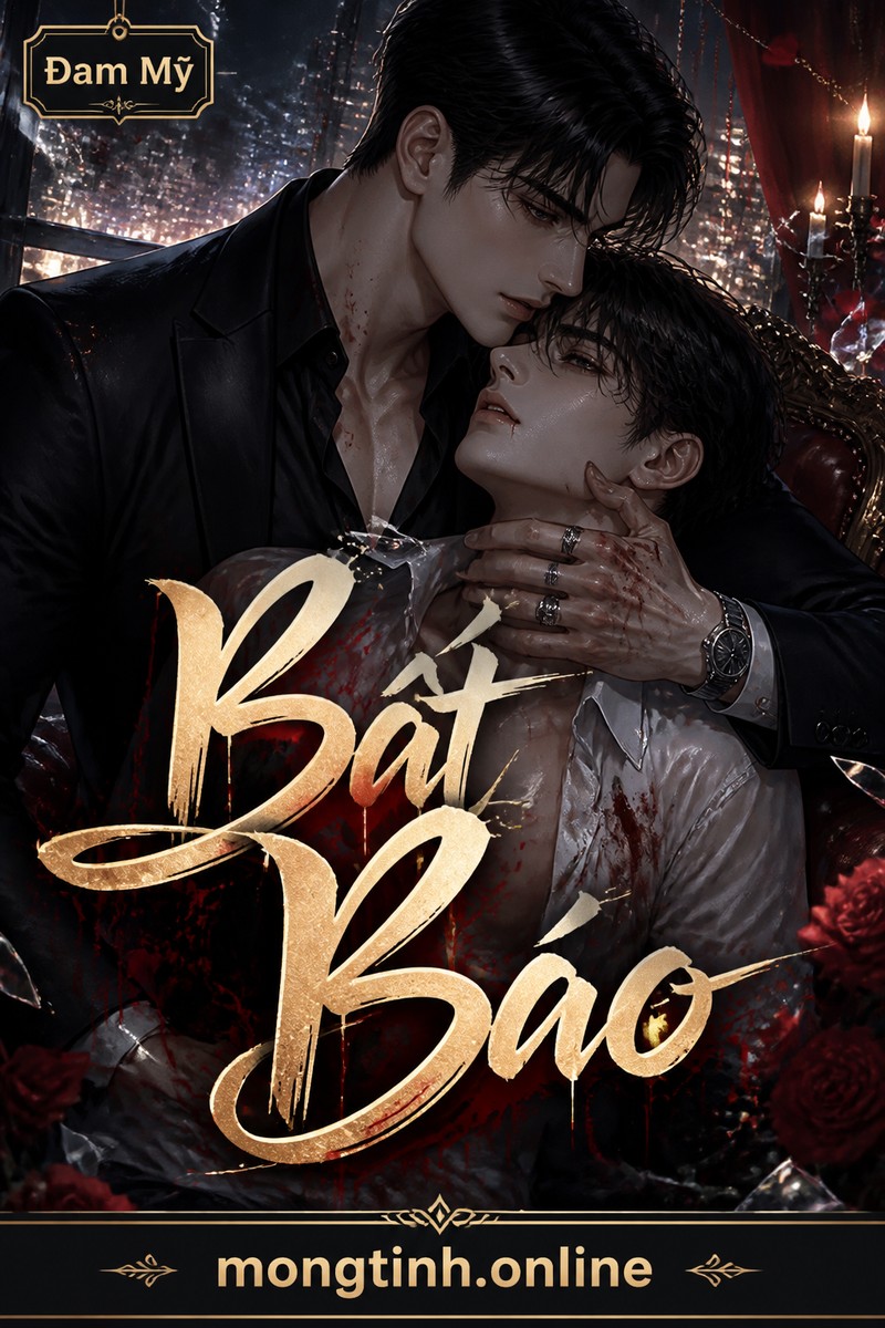 Bất Báo