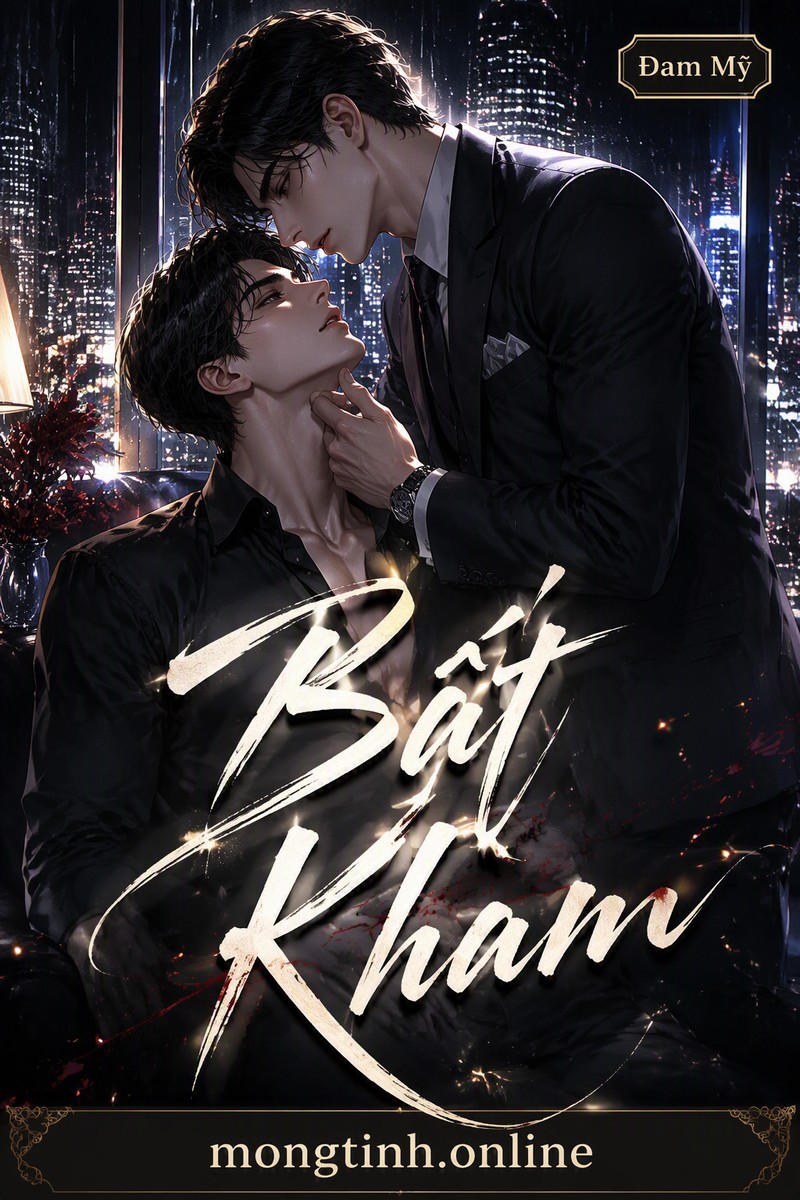 Bất Kham