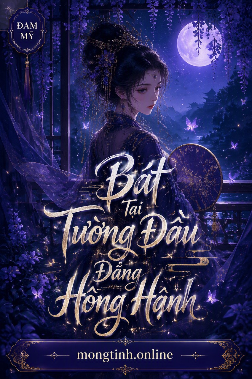 Bát Tại Tường Đầu Đẳng Hồng Hạnh