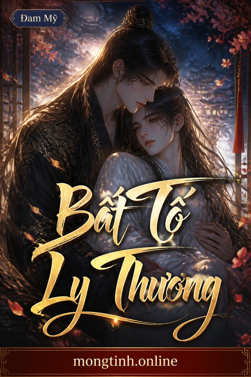 Bất Tố Ly Thương