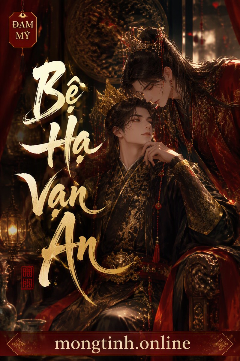 Bệ Hạ Vạn An