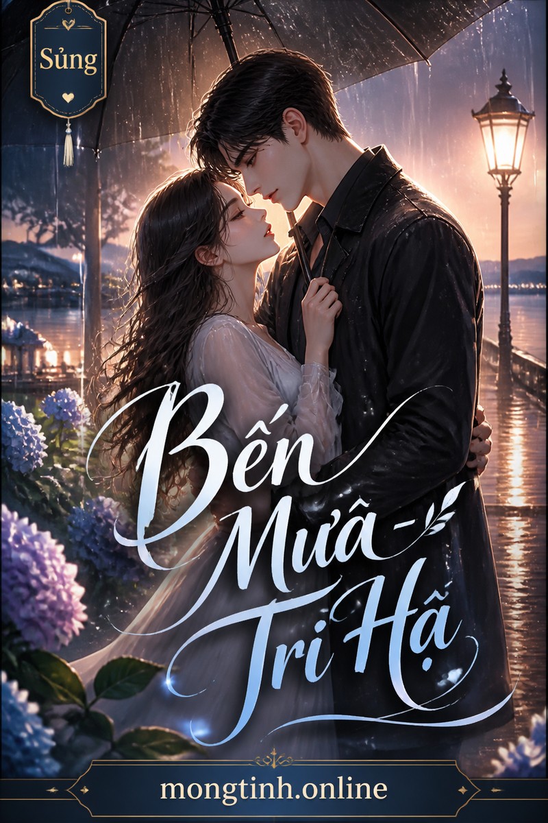 Bến Mưa - Trĩ Hạ