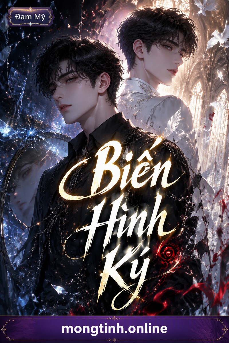 Biến Hình Ký