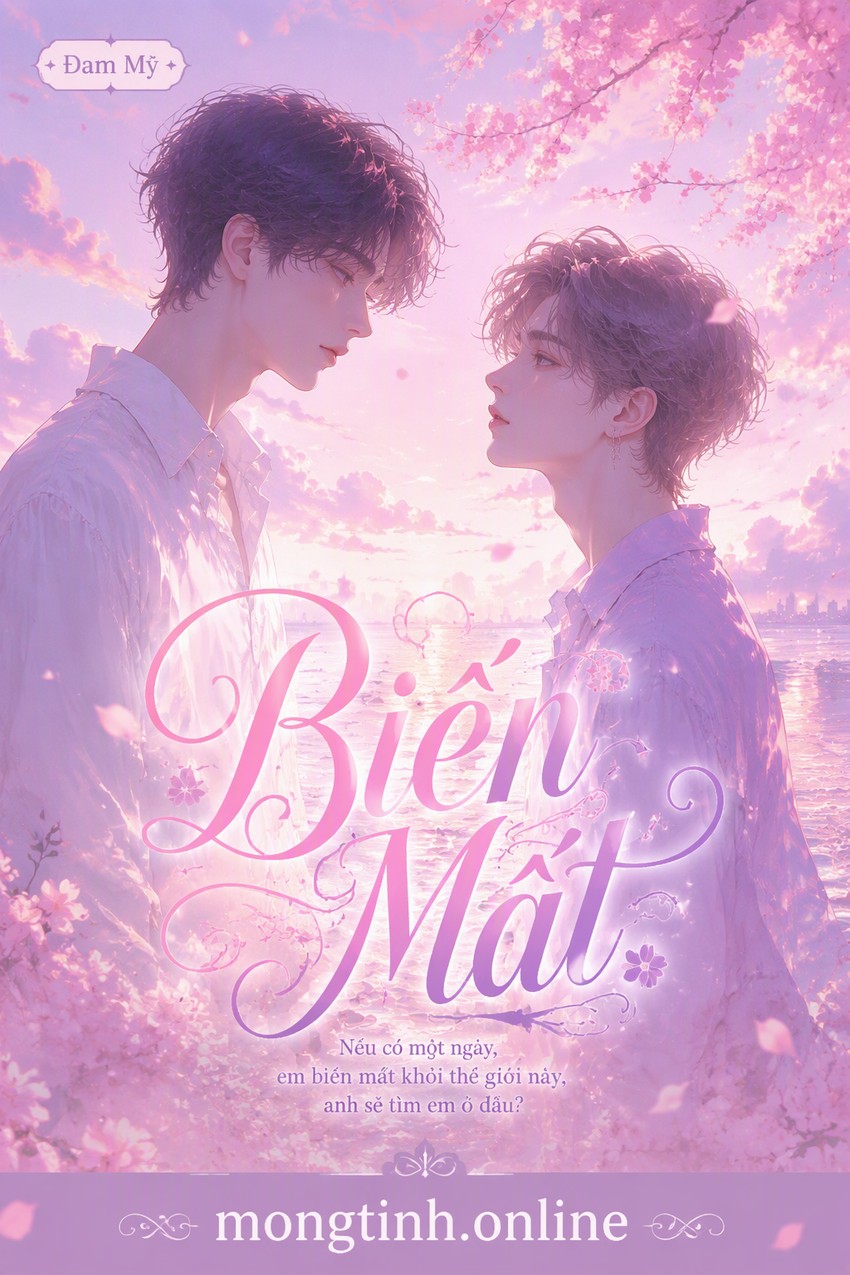 Biến Mất