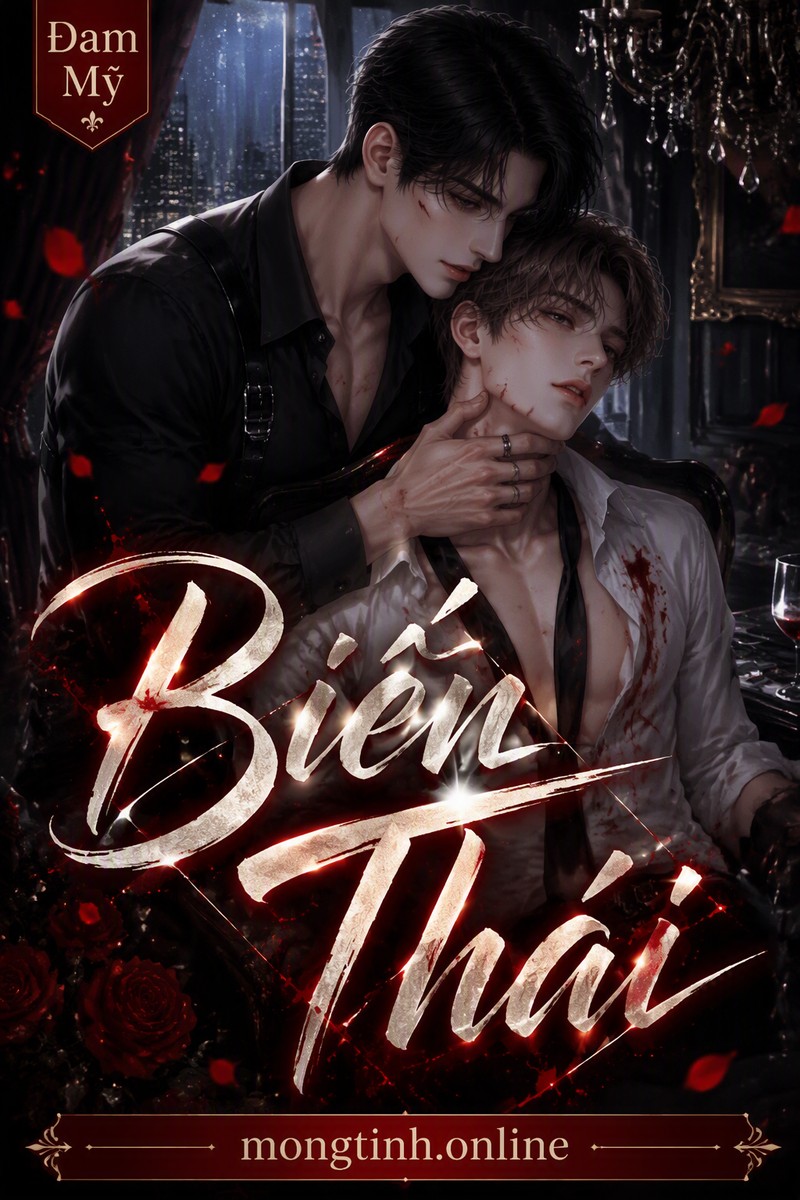 Biến Thái