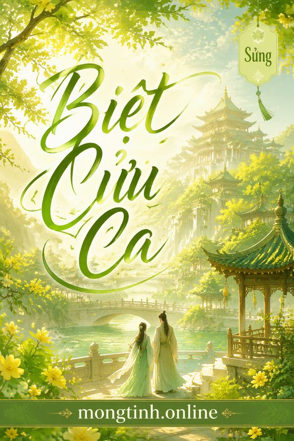 Biệt Cửu Ca