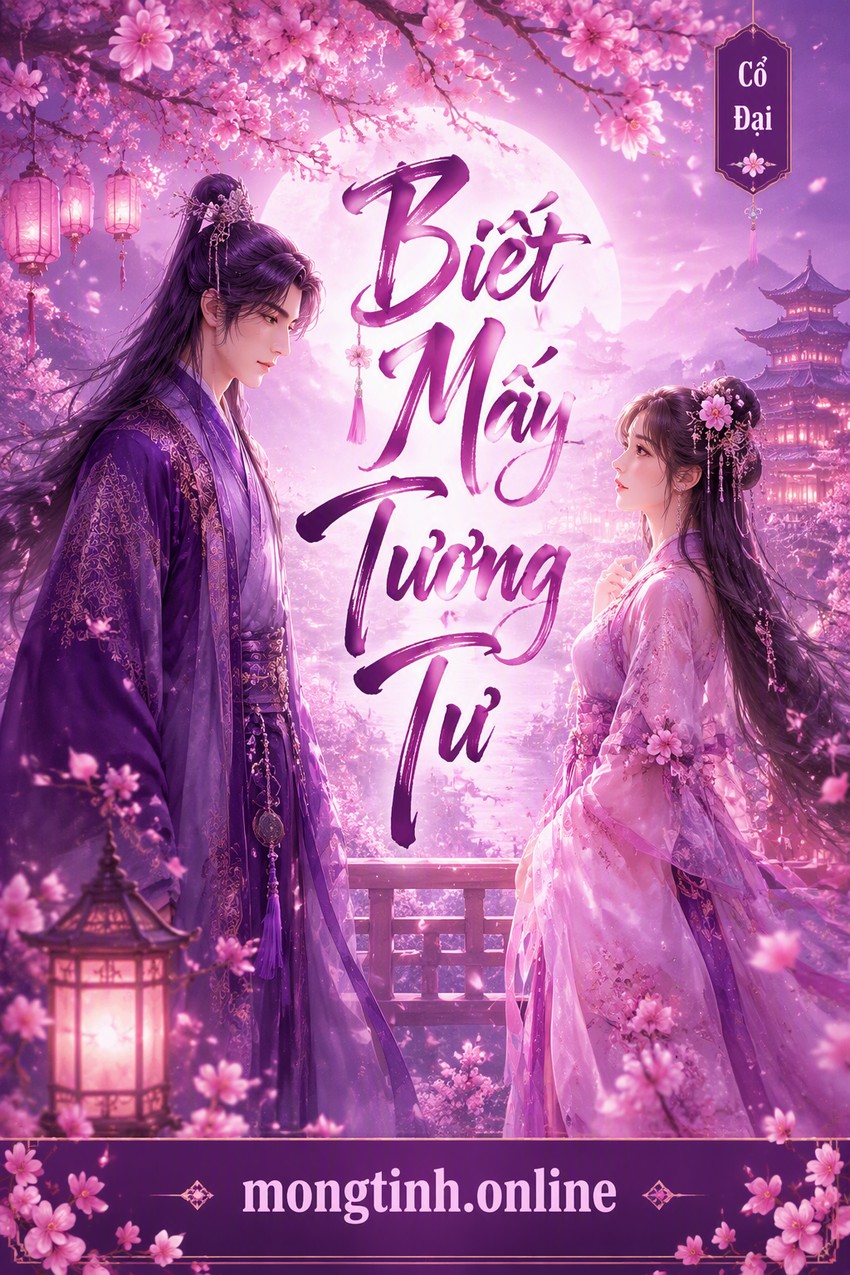 Biết Mấy Tương Tư
