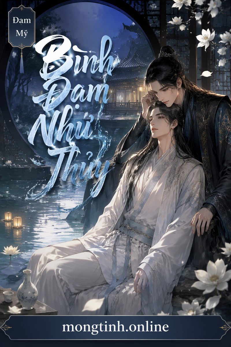 Bình Đạm Như Thủy