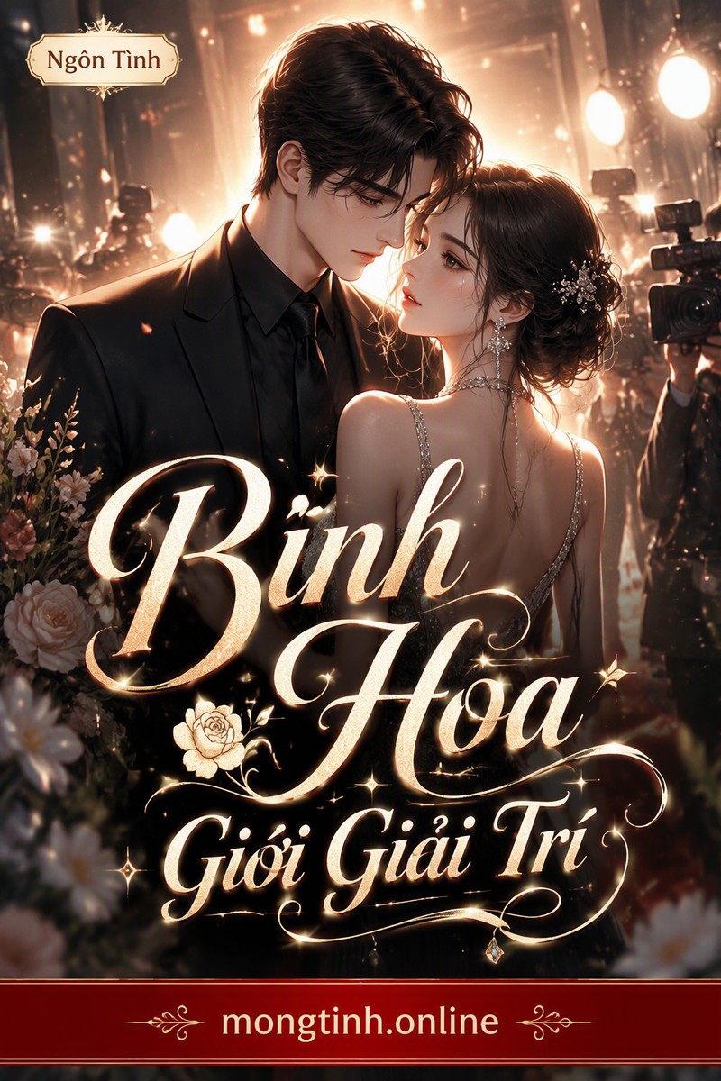 Bình Hoa Giới Giải Trí