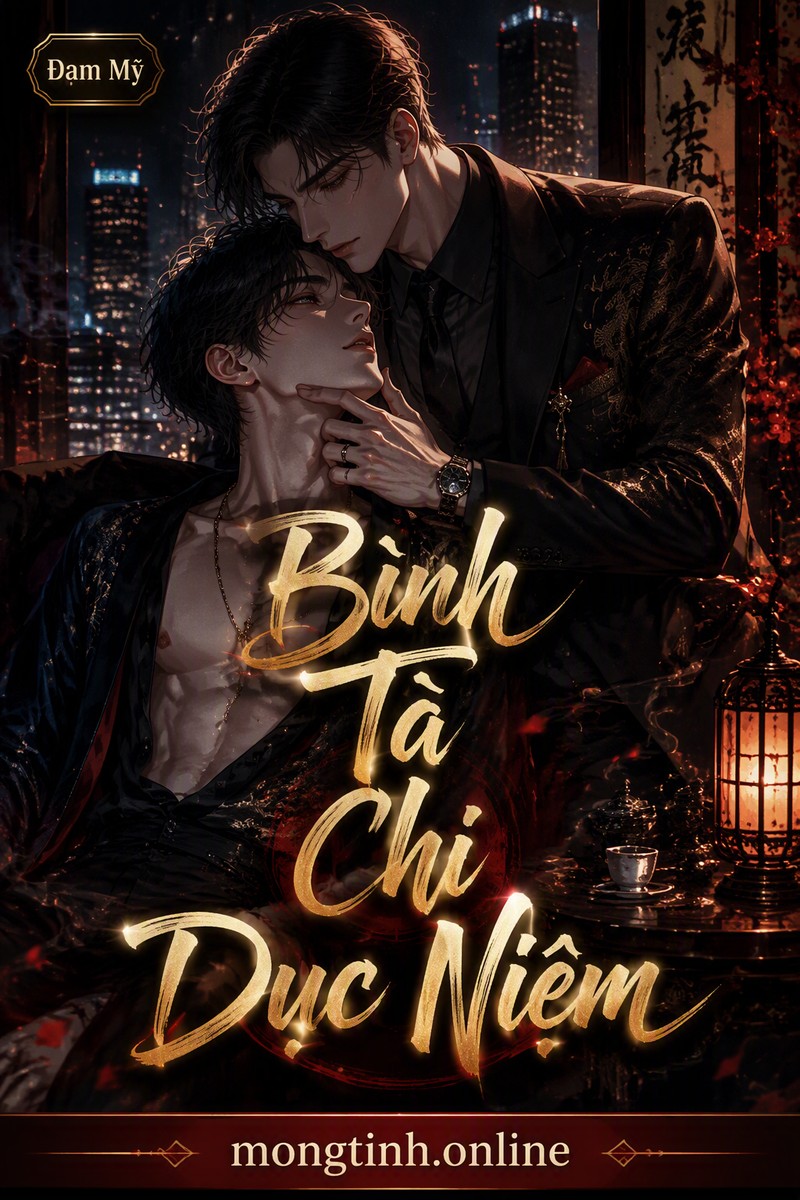 Bình Tà Chi Dục Niệm