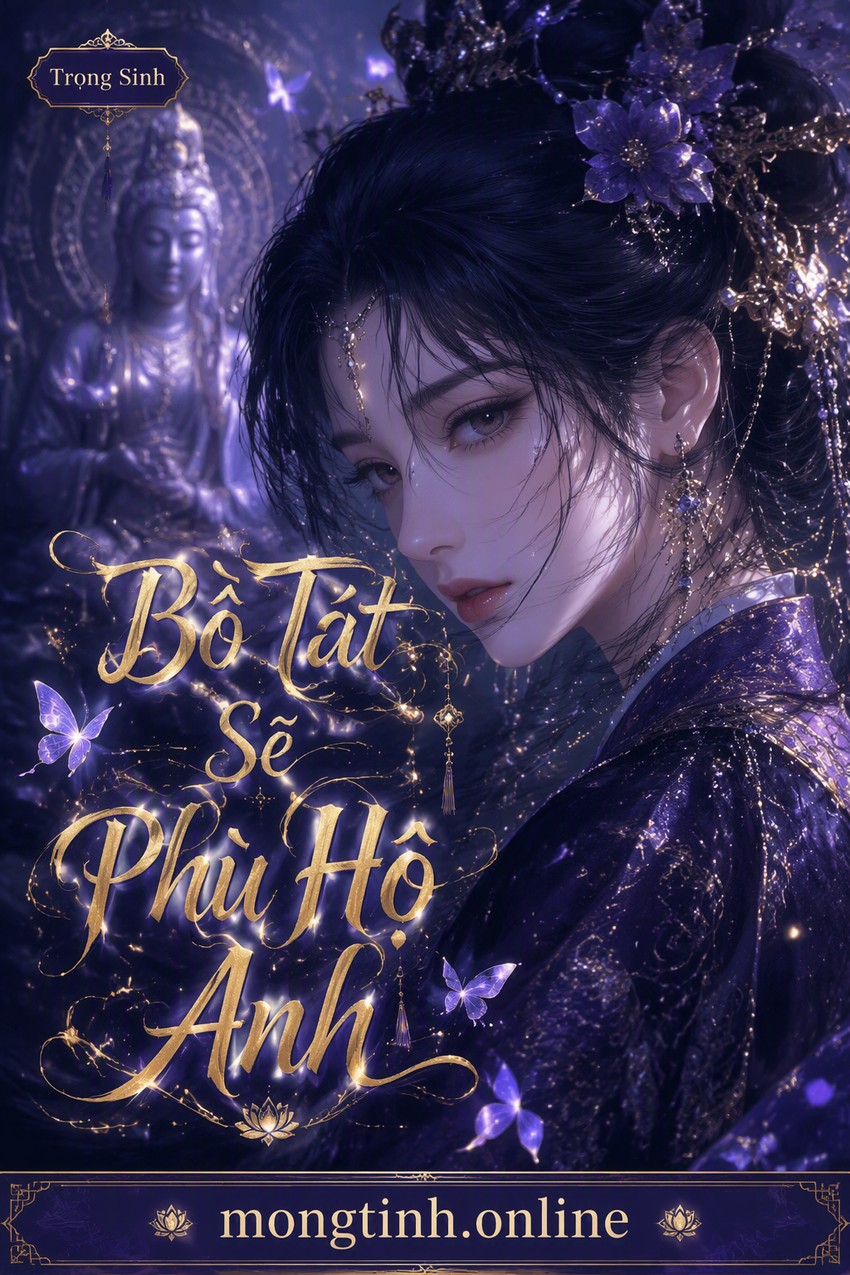 Bồ Tát Sẽ Phù Hộ Anh