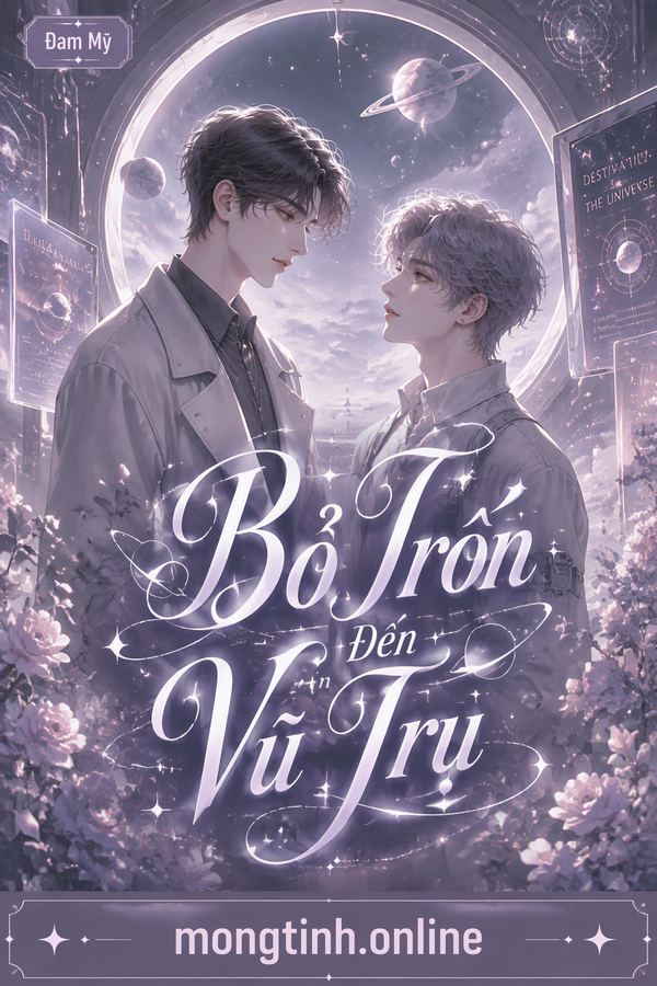 Bỏ Trốn Đến Vũ Trụ