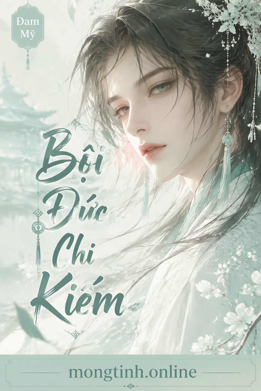 Bội Đức Chi Kiếm