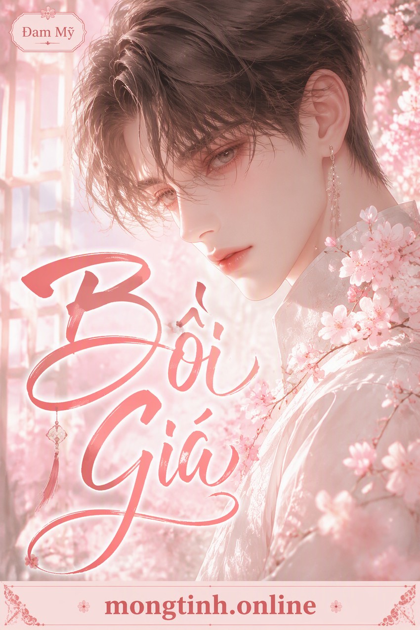 Bồi Giá