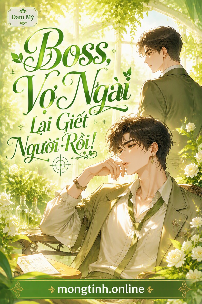 Boss, Vợ Ngài Lại Giết Người Rồi!