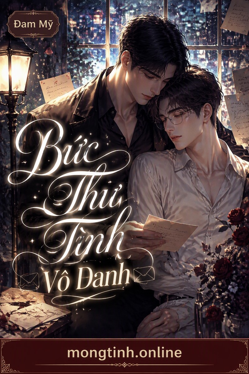Bức Thư Tình Vô Danh