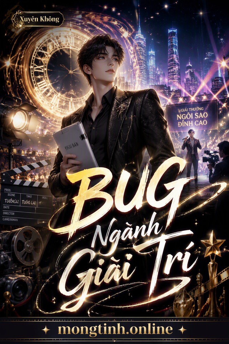 BUG Ngành Giải Trí