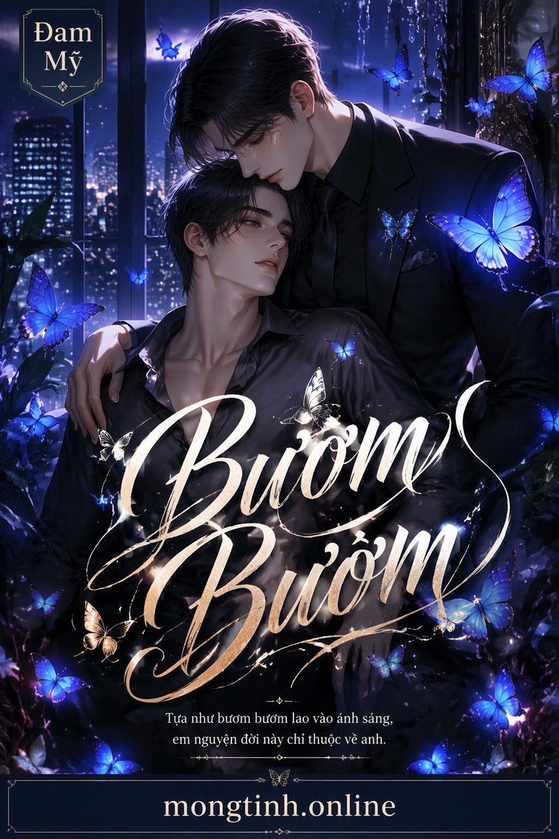 Bươm Bướm