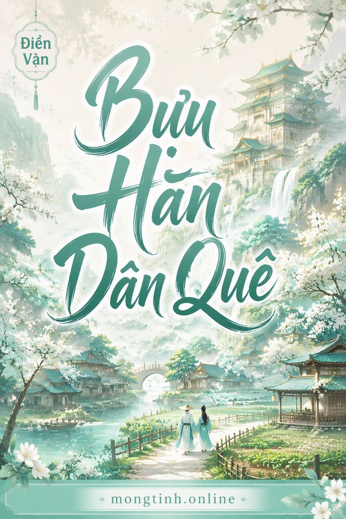 Bưu Hãn Dân Quê