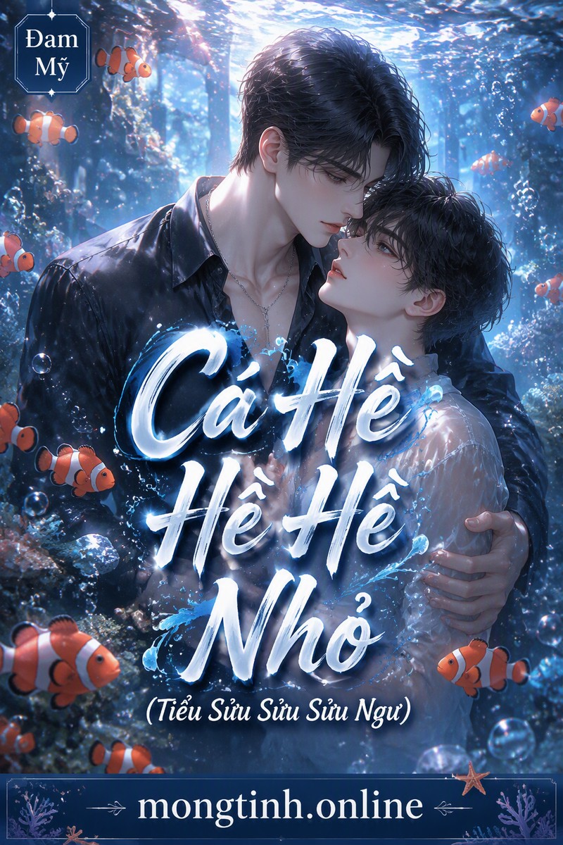 Cá Hề Hề Hề Nhỏ (Tiểu Sửu Sửu Sửu Ngư)