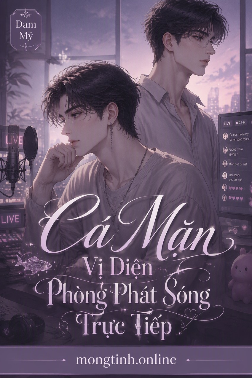 Cá Mặn Vị Diện Phòng Phát Sóng Trực Tiếp