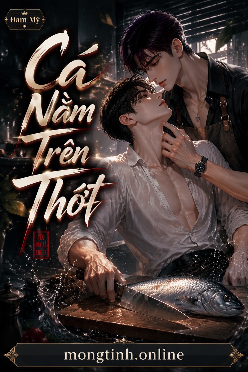 Cá Nằm Trên Thớt