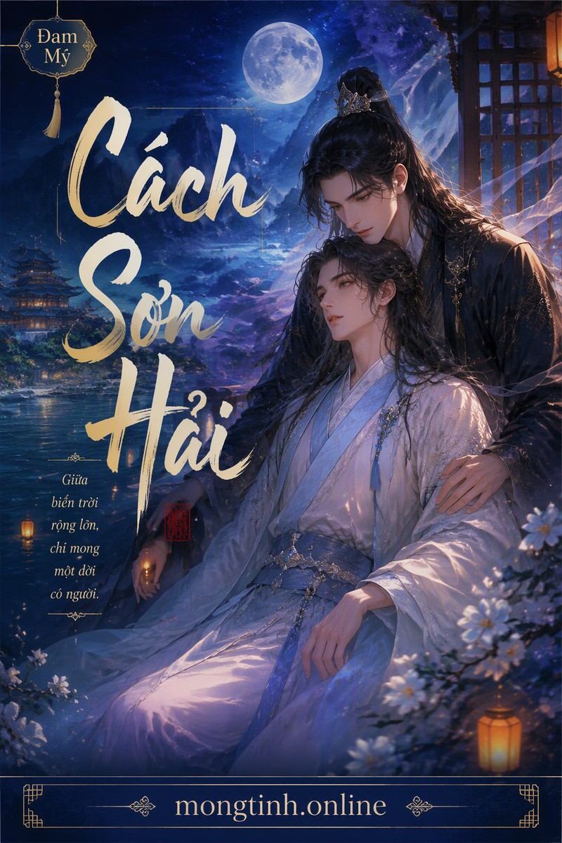 Cách Sơn Hải