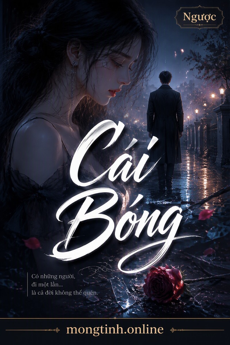 Cái Bóng