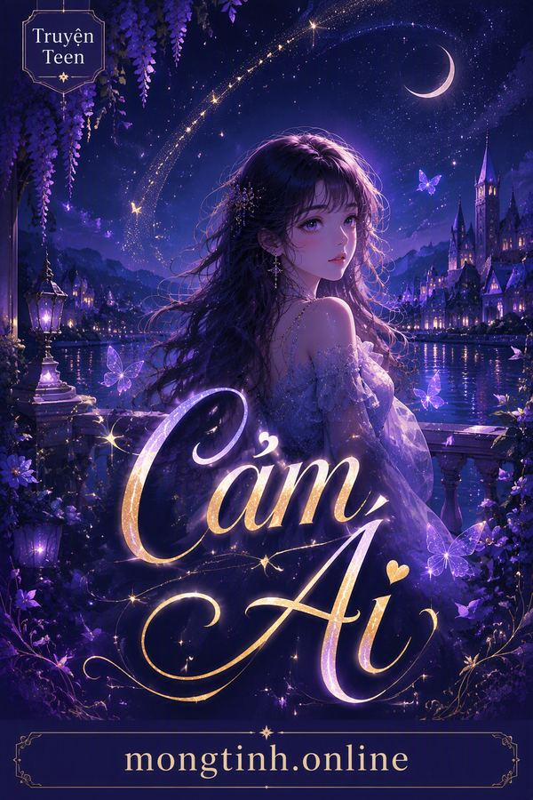 Cảm Ái