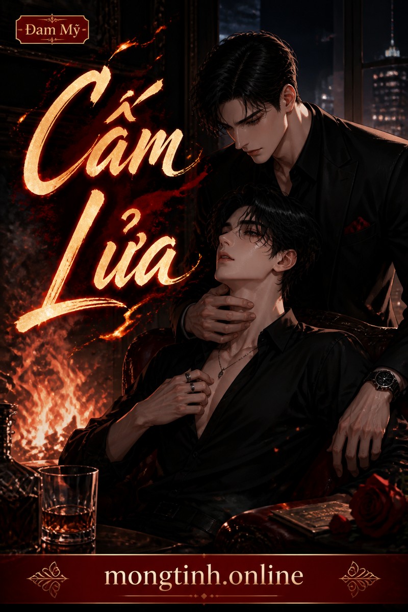 Cấm Lửa