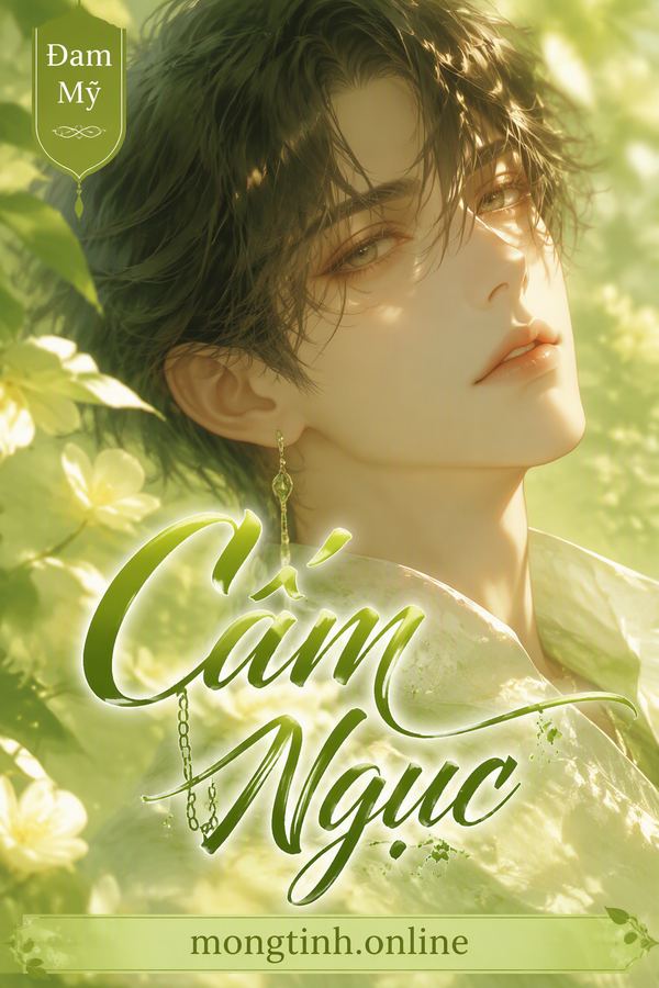 Cấm Ngục