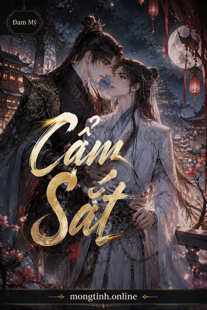 Cẩm Sắt