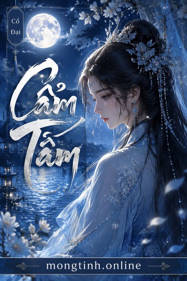 Cẩm Tâm