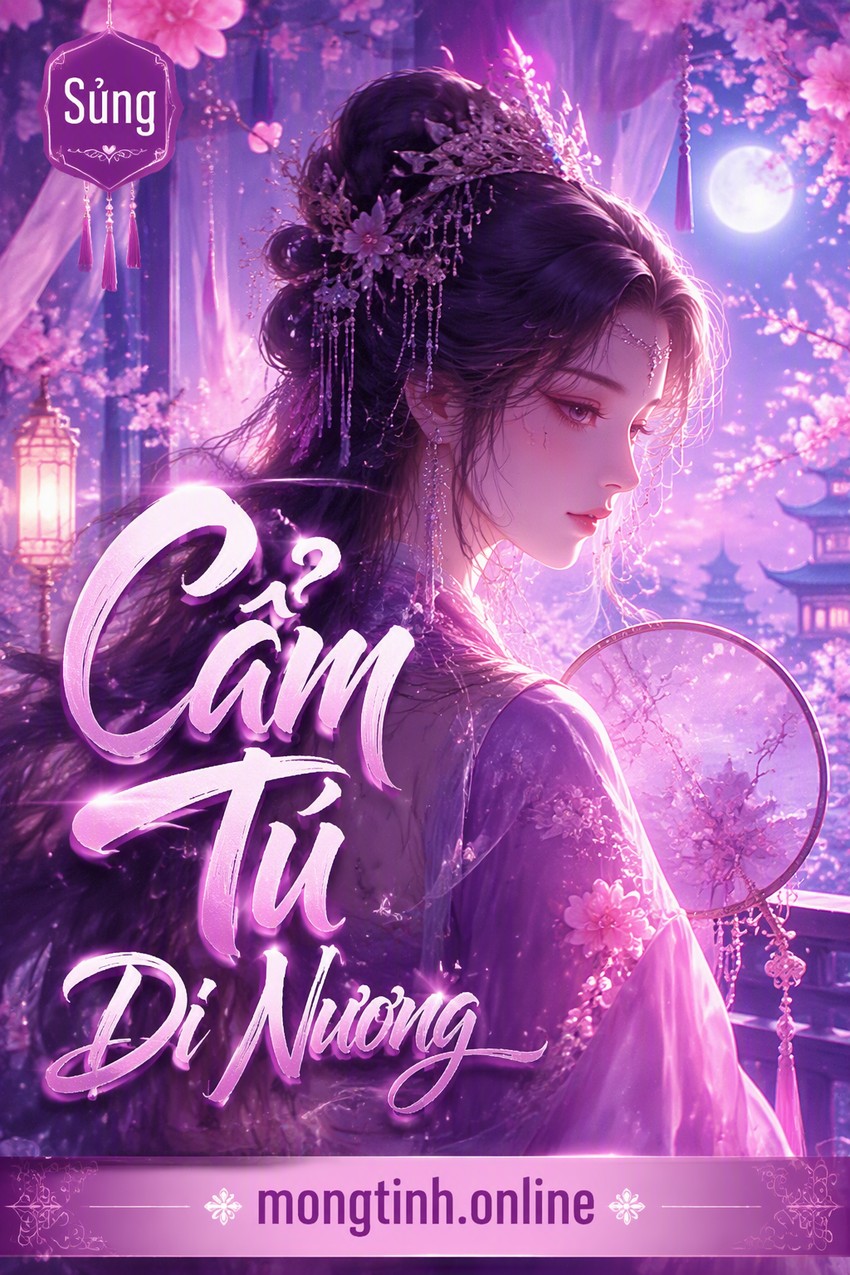 Cẩm Tú Di Nương