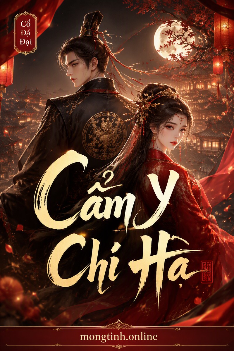 Cẩm Y Chi Hạ