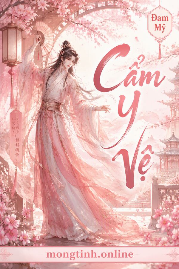 Cẩm Y Vệ